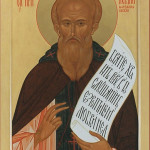 Лукианова пустынь, прп. Лукиан