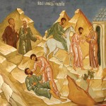 Милосердный самарянин