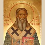 Свт. Феофан Затворник