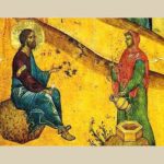 Неделя о самаряныне