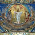 Преображение Господне