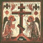 Крест Христов