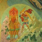 Изгнание Адомово