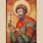 Вмч. Феодор